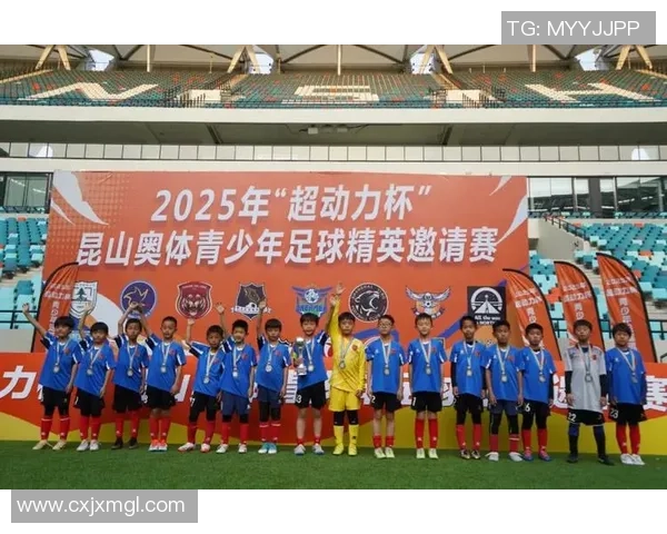 足球明星携手盟宝共创未来助力青少年足球发展与梦想实现